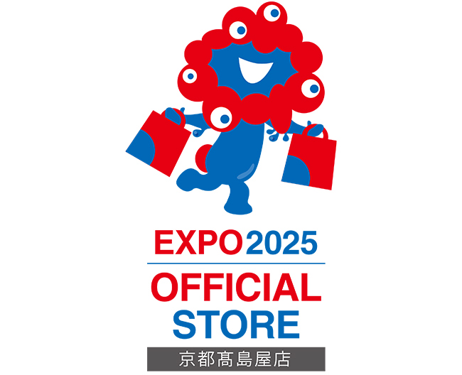 EXPO2025 オフィシャルポップアップストア 京都髙島屋店