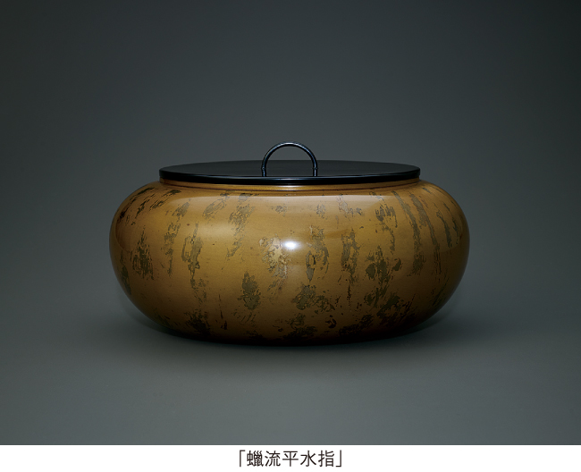 京都髙島屋で「金物師 十六代 金谷 五良三郎 展」｜寛永創業の京都金工、当代の初個展（7/15-20）