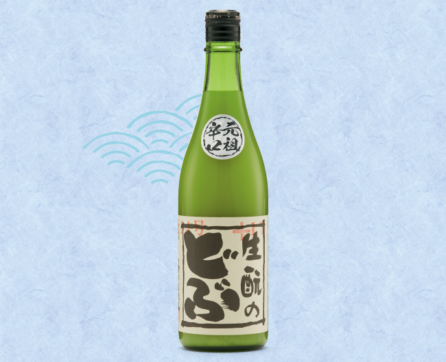 飲み処コーナーの様子