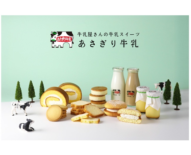 日本橋髙島屋にあさぎり牛乳が期間限定販売｜2026年7月15日〜28日