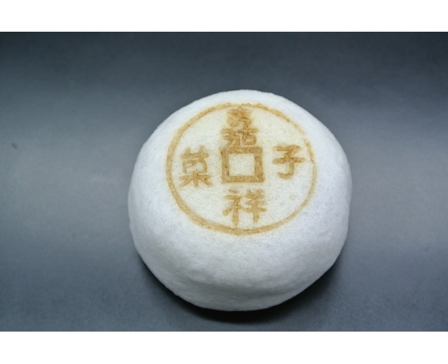 ［和菓子の日］鶴屋八幡 嘉祥饅頭