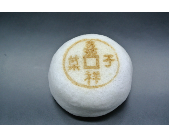 嘉祥饅頭の意匠イメージ