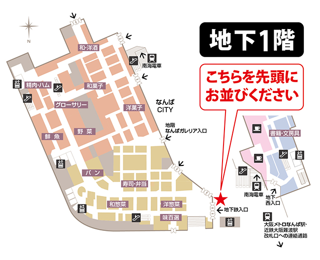 八朔粟餅の中身（あわ餅と黒糖餡）