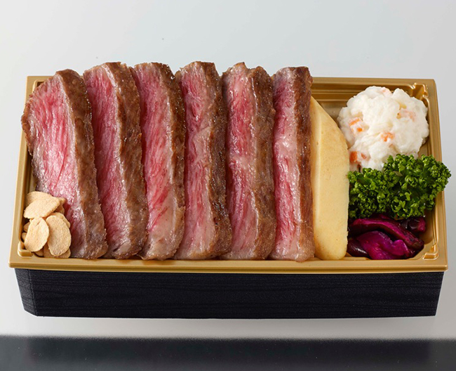 肉の源秀 ステーキ弁当