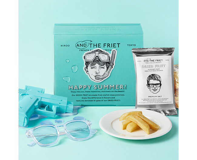 AND THE FRIETの商品イメージ