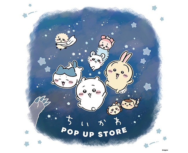 ちいかわ POP UP STORE（高崎髙島屋）