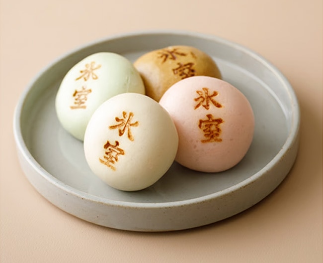 氷室饅頭 販売会