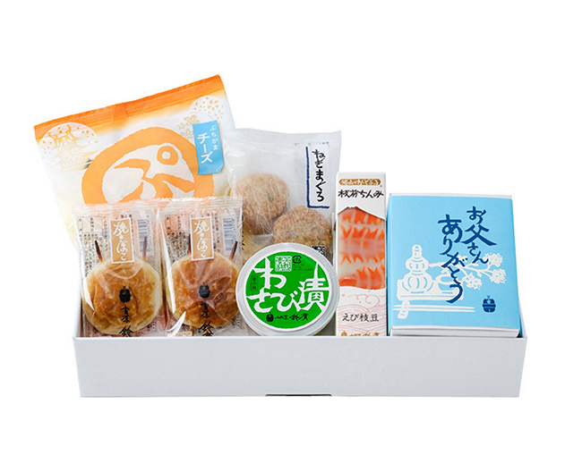 鈴廣かまぼこ 父の日セット