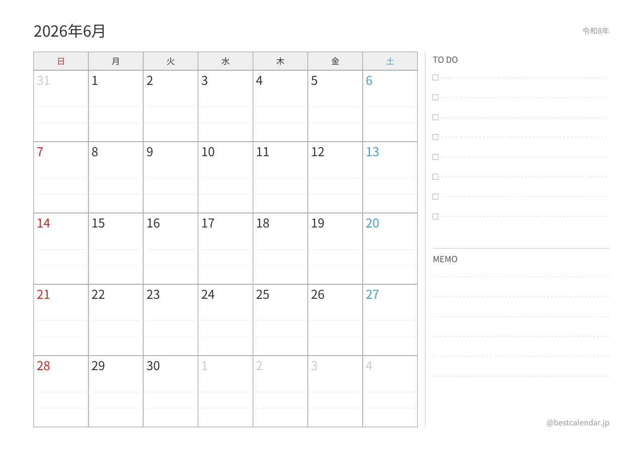 2026年6月カレンダー プランナー A4横向き PDF無料ダウンロード