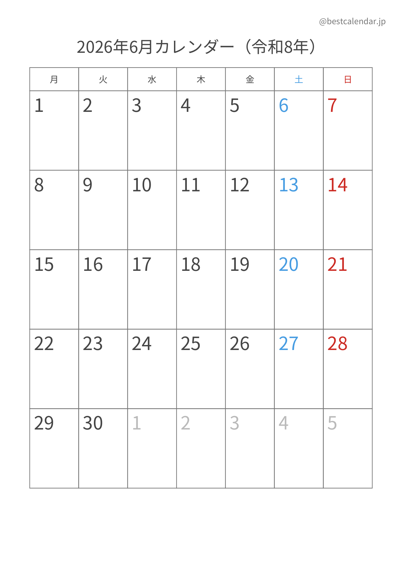 2026年6月カレンダー 月曜始まり A4縦向き PDF無料ダウンロード