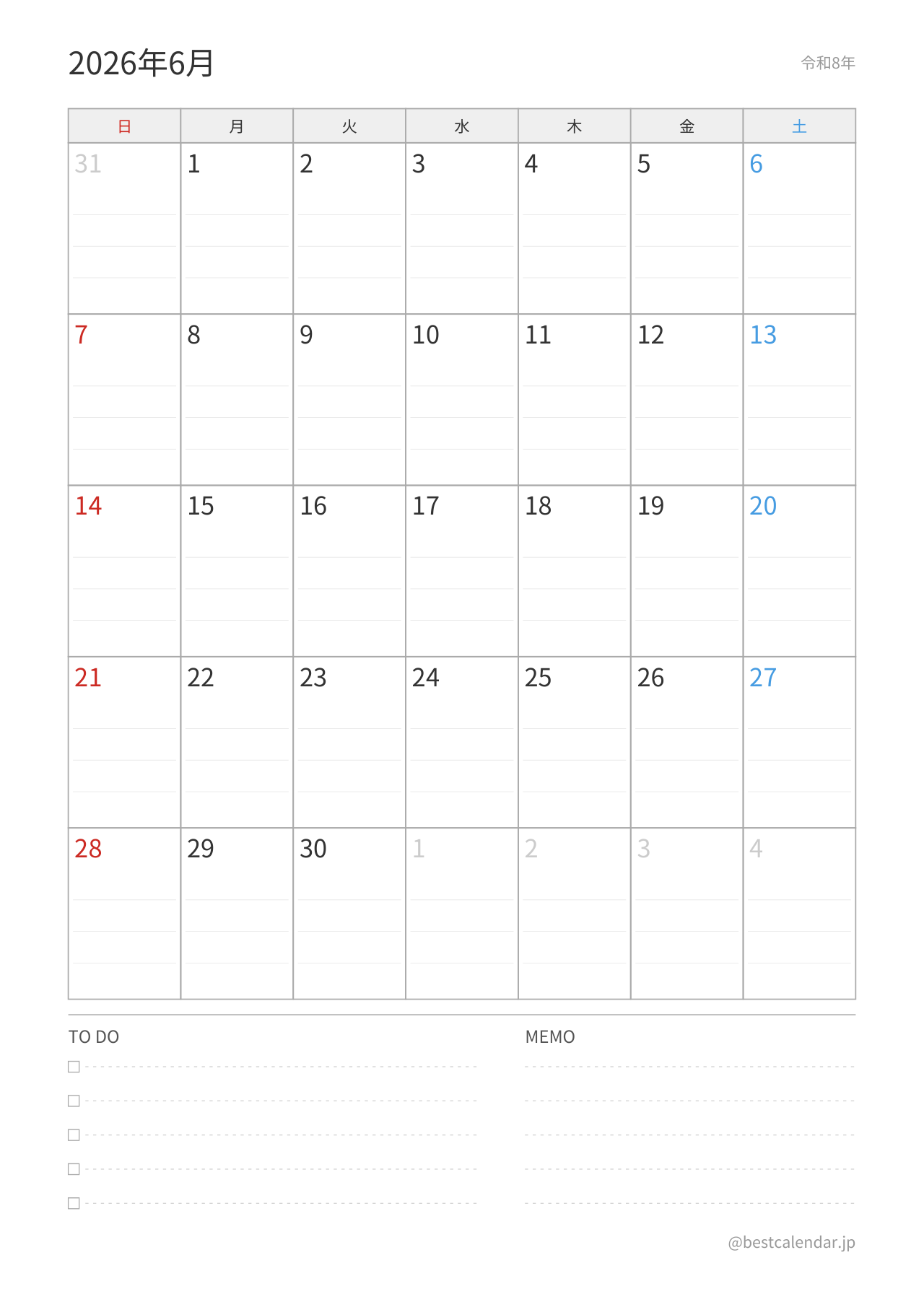 2026年6月カレンダー プランナー A4縦向き PDF無料ダウンロード