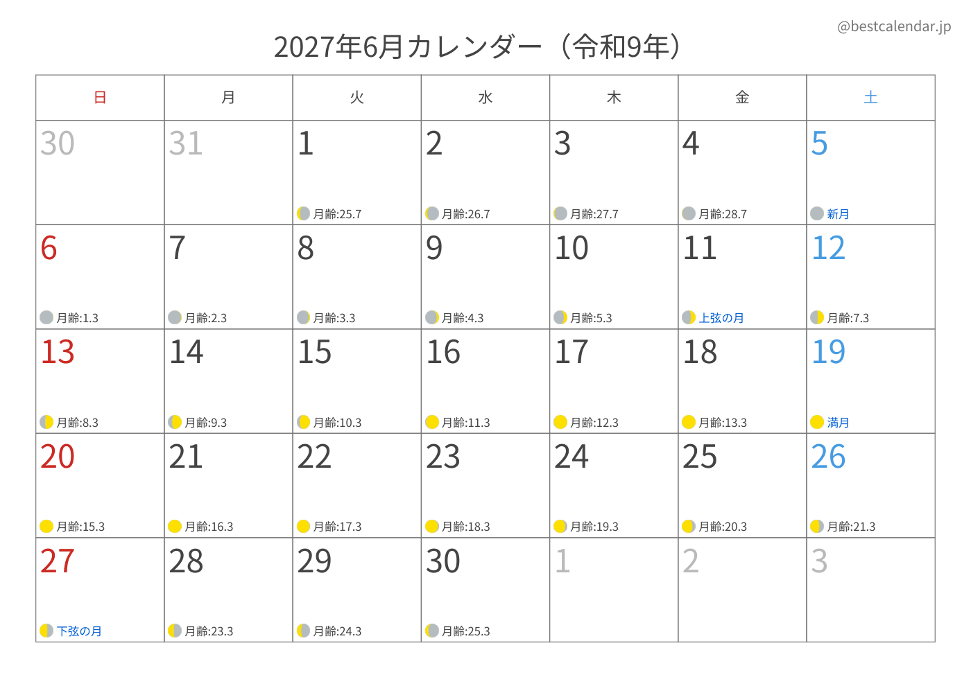 2027年6月 A3カレンダー（月齢入り）