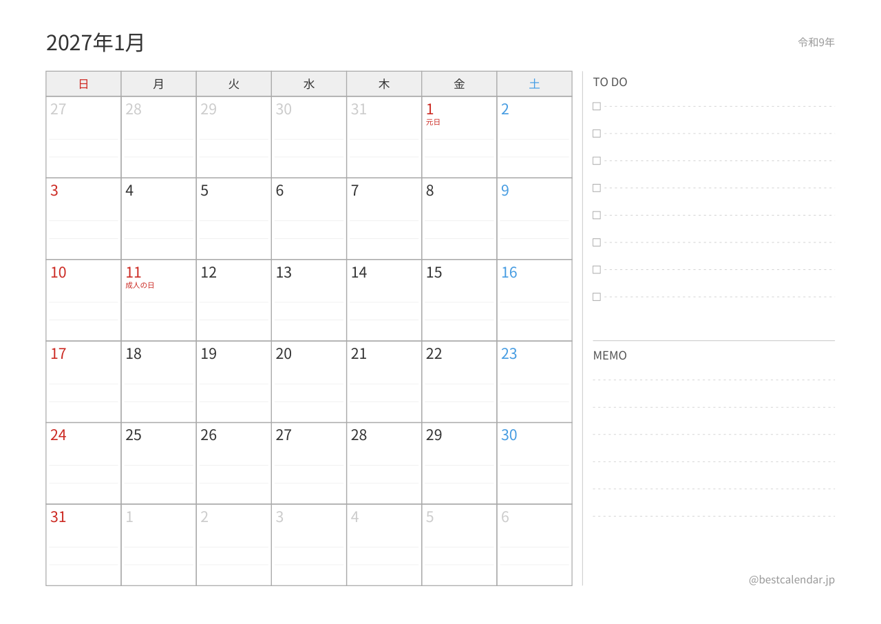 2027年1月 プランナーデザイン カレンダー
