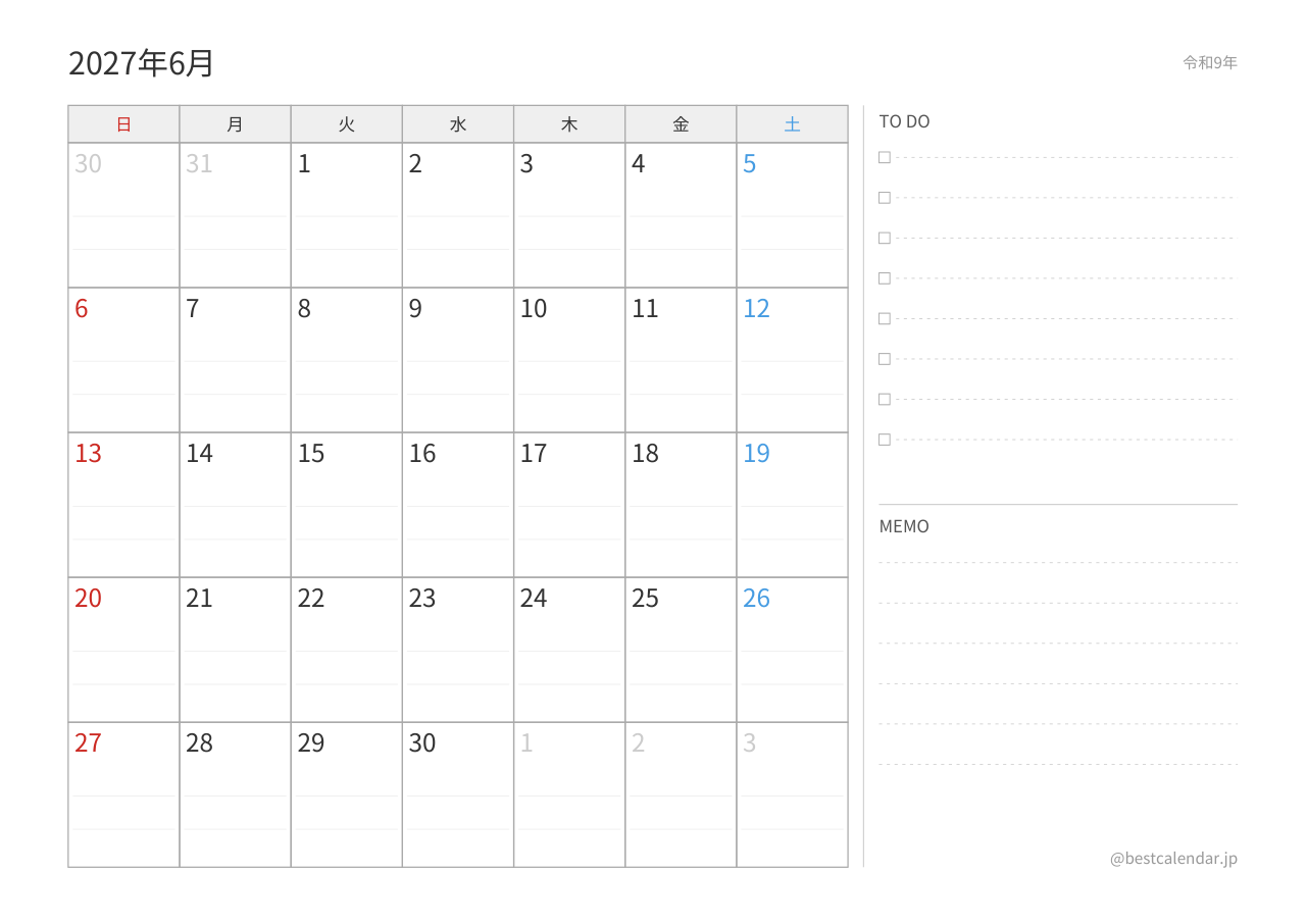 2027年6月カレンダー プランナー A4横向き PDF無料ダウンロード