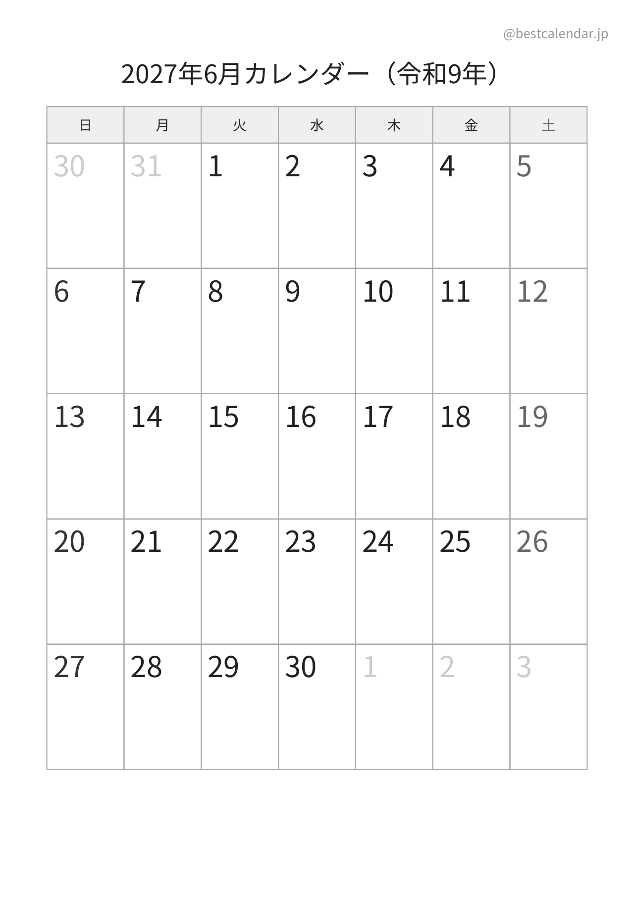 2027年6月カレンダー モノクロ A4縦向き PDF無料ダウンロード