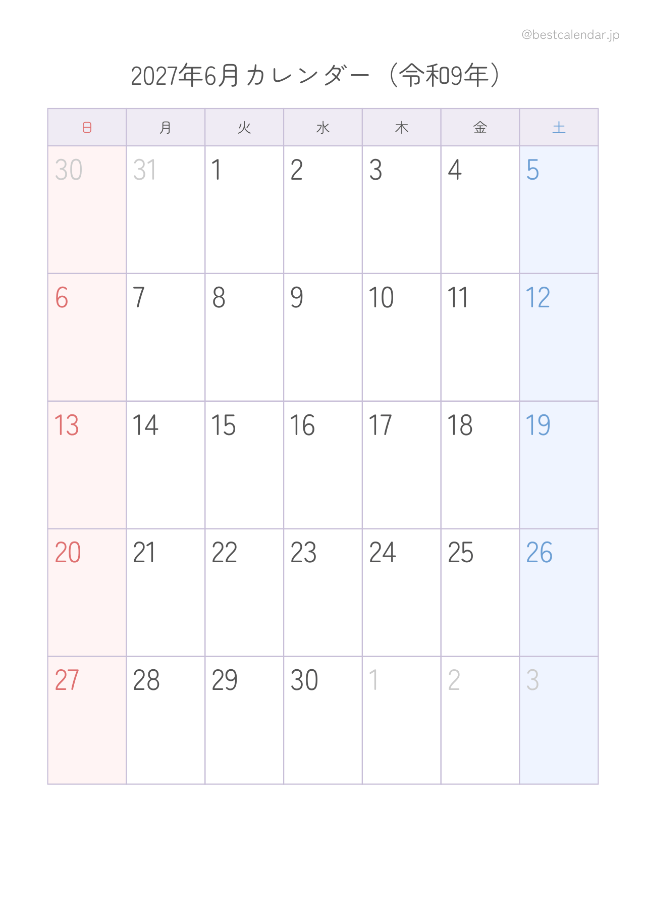 2027年6月カレンダー パステル A4縦向き PDF無料ダウンロード