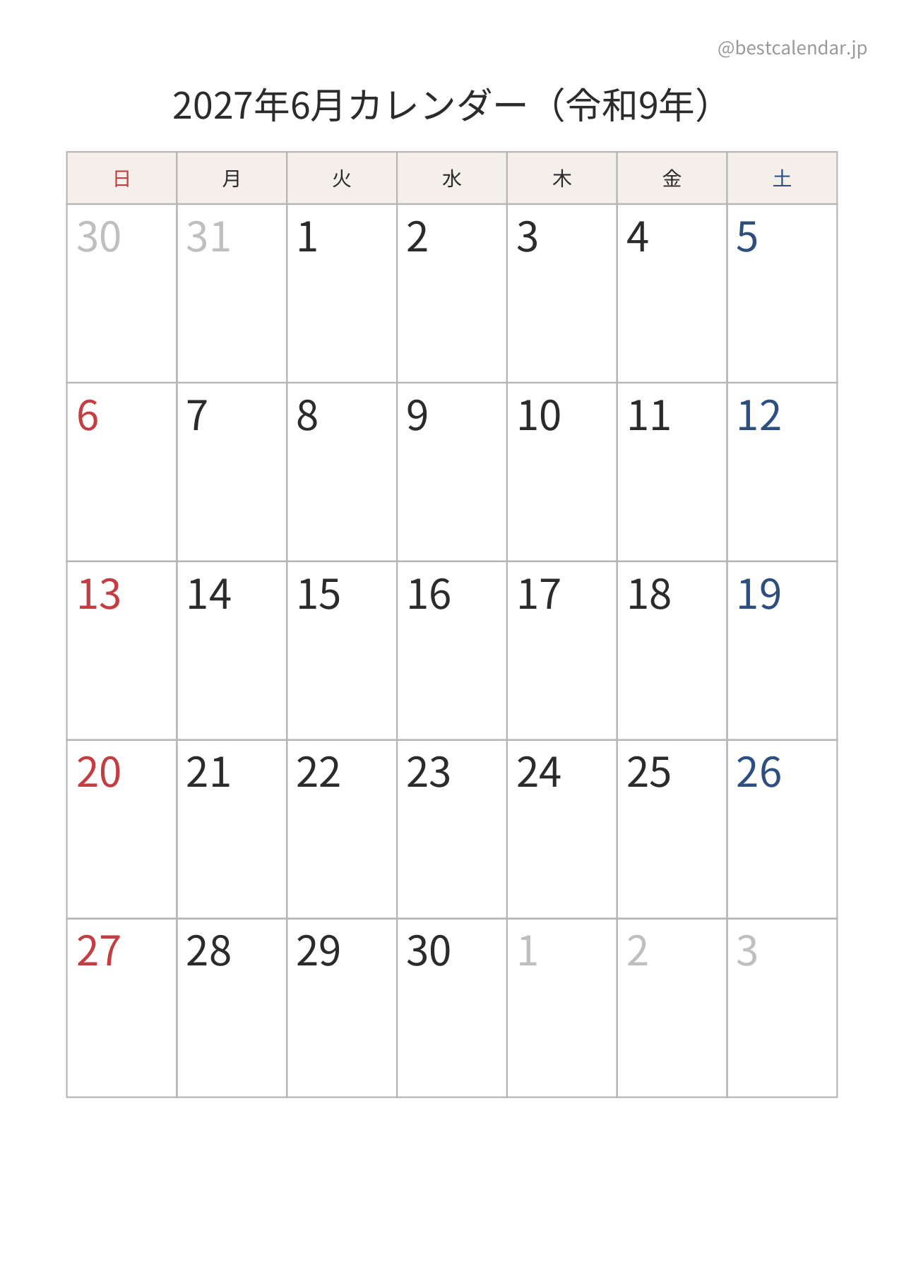 2027年6月カレンダー 和モダン A4縦向き PDF無料ダウンロード