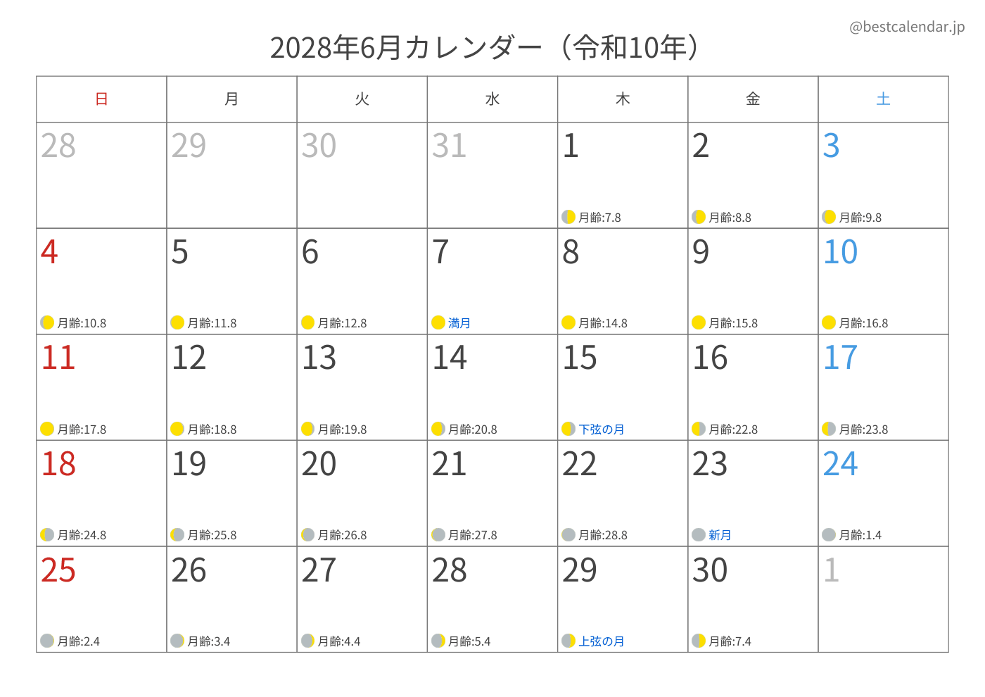 2028年6月 A3カレンダー（月齢入り）
