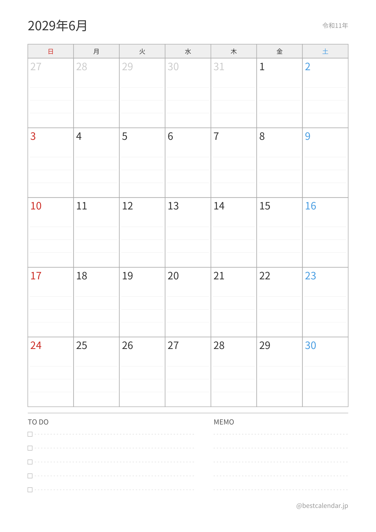 2029年6月カレンダー プランナー 縦向き
