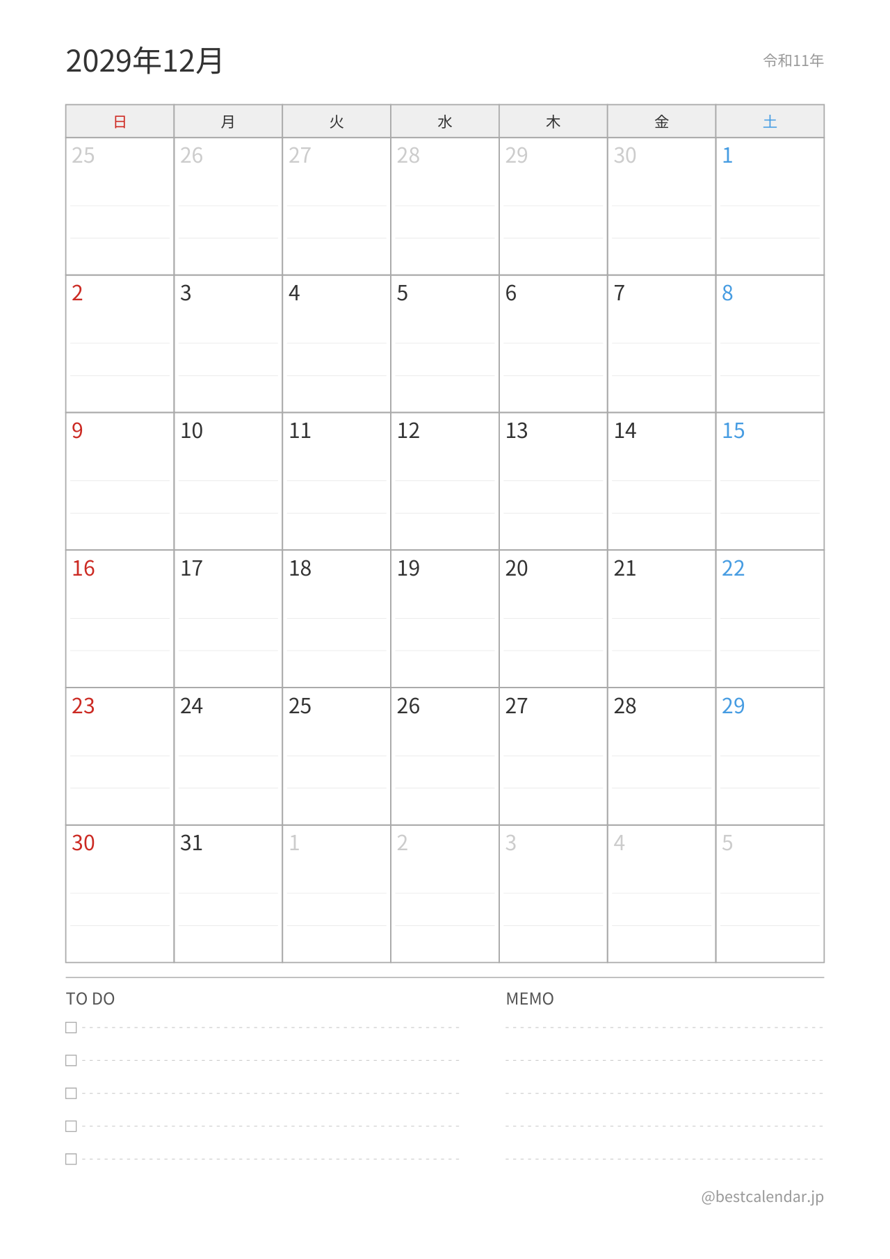 2029年12月カレンダー プランナー 縦向き