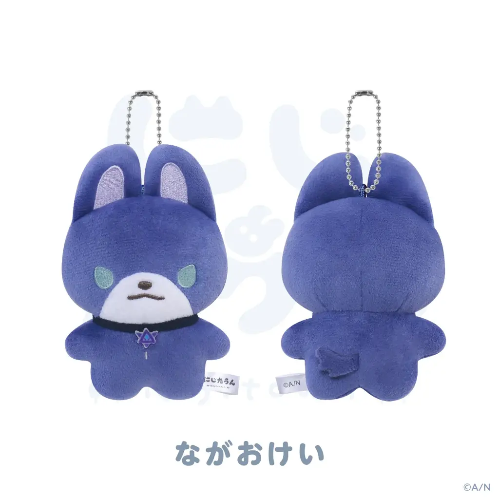 にじさんじから「にじたうん 3ちょうめ」グッズが登場！2025年12月23日(火)18時から販売開始！ 画像 3