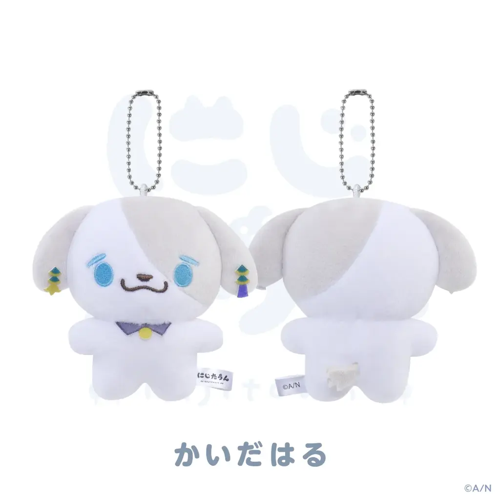 にじさんじから「にじたうん 3ちょうめ」グッズが登場！2025年12月23日(火)18時から販売開始！ 画像 4