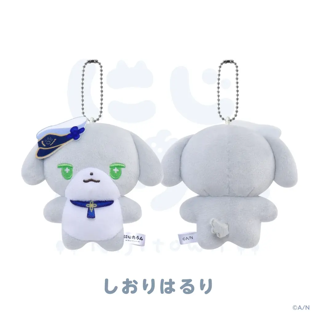 にじさんじから「にじたうん 3ちょうめ」グッズが登場！2025年12月23日(火)18時から販売開始！ 画像 6