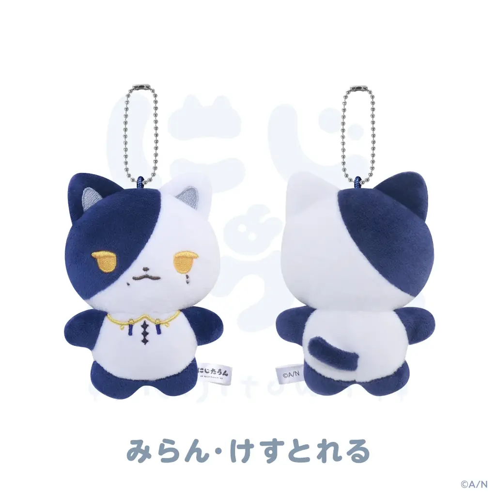 にじさんじから「にじたうん 3ちょうめ」グッズが登場！2025年12月23日(火)18時から販売開始！ 画像 7