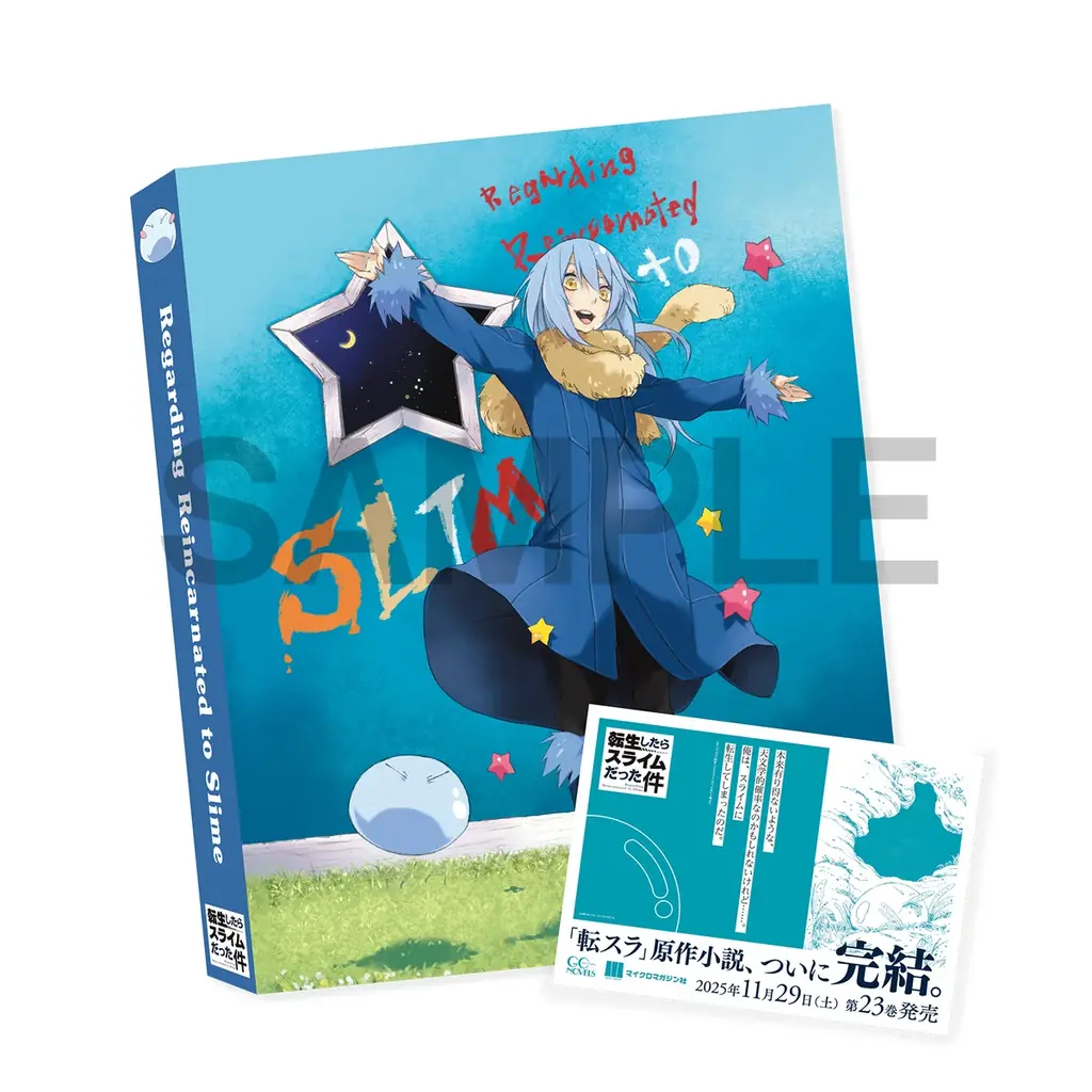 『転スラ』みっつばー氏直筆サイン入り複製画をはじめ、『おまごと』『嘆きの亡霊は引退したい』『魔女と傭兵』新作グッズ、コミックマーケット107で販売決定！ＧＣノベルズ／ＧＣＮ文庫人気作のサイン本を販売！ 画像 5