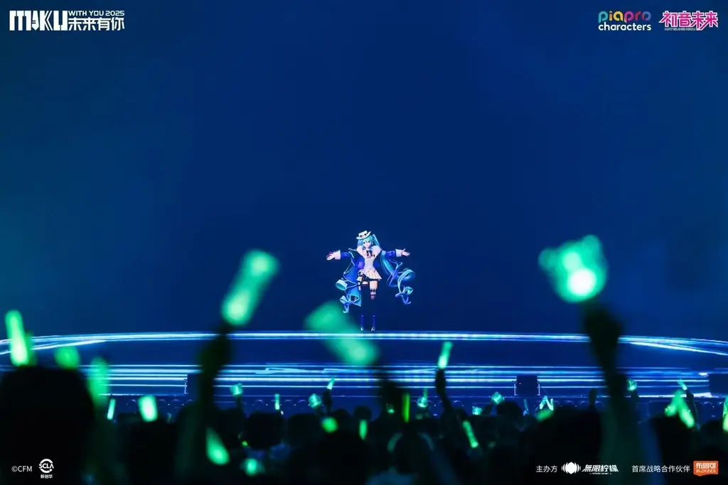 初音ミクのコンサート、中国上海で1万6千人以上を動員！ 世界に拡がる創作文化の楽しさを現地ファンと共有！ 画像 3