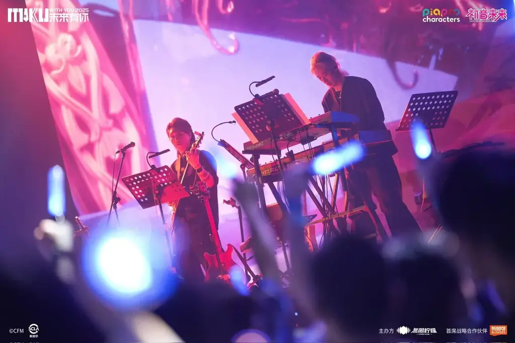 初音ミクのコンサート、中国上海で1万6千人以上を動員！ 世界に拡がる創作文化の楽しさを現地ファンと共有！ 画像 4