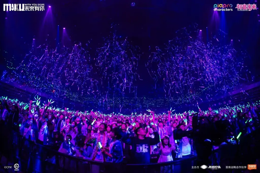 初音ミクのコンサート、中国上海で1万6千人以上を動員！ 世界に拡がる創作文化の楽しさを現地ファンと共有！ 画像 6