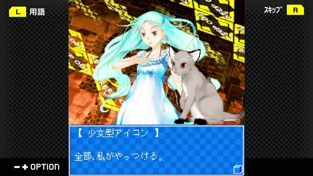 【生放送で発表！】G‐MODEアーカイブス+『ARMORED CORE MOBILE 3』配信決定！さらに、ホープムーン作品新規参入！『夢幻舞葬モンストラバルツ』本日12/22(月)配信開始！ 画像 14