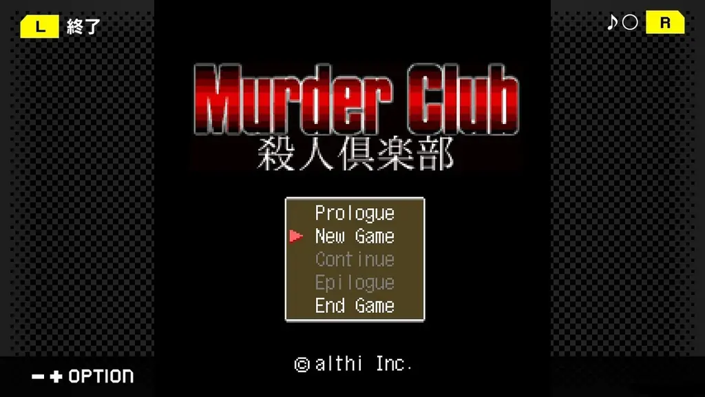 【生放送で発表！】G‐MODEアーカイブス+『ARMORED CORE MOBILE 3』配信決定！さらに、ホープムーン作品新規参入！『夢幻舞葬モンストラバルツ』本日12/22(月)配信開始！ 画像 23