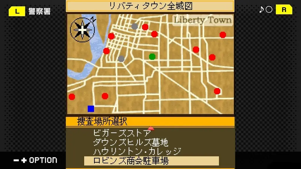 【生放送で発表！】G‐MODEアーカイブス+『ARMORED CORE MOBILE 3』配信決定！さらに、ホープムーン作品新規参入！『夢幻舞葬モンストラバルツ』本日12/22(月)配信開始！ 画像 26