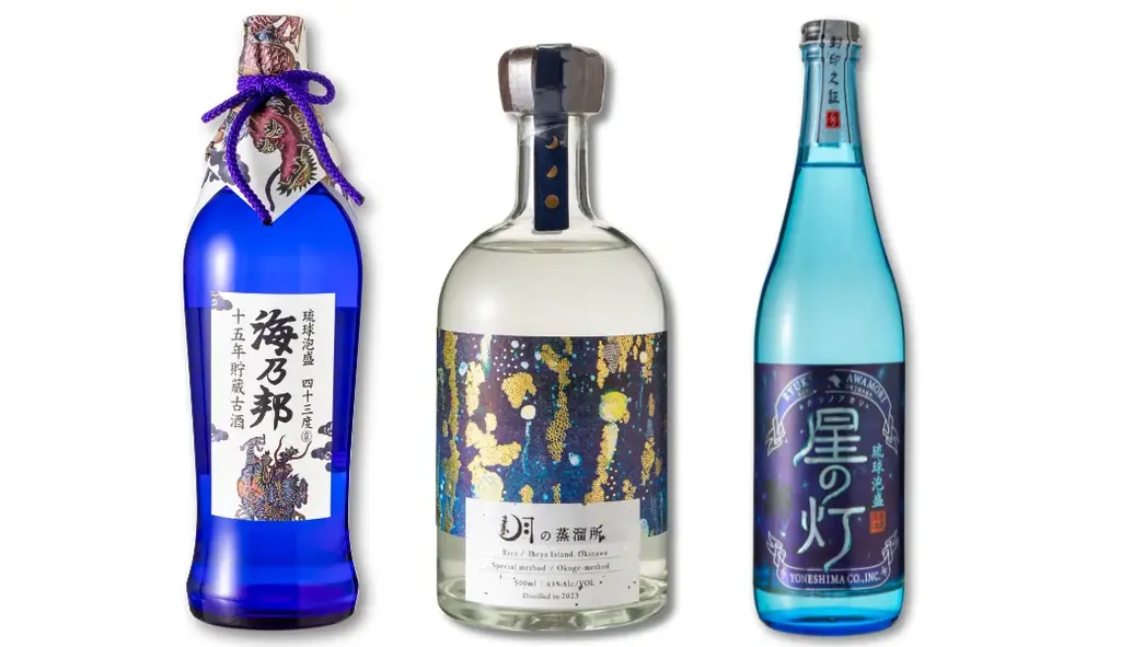 【結果発表】東京ウイスキー＆スピリッツコンペティション（TWSC） 2025 特別企画 デザイン賞 画像 9