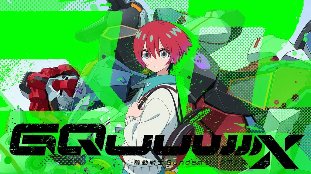 年末年始は「ABEMA」で300作品以上を無料イッキ見「年末年始 アニメ無料大放出祭」開催決定！『ダンダダン』『【推しの子】』など“今年中に見ておきたい”トレンドアニメや王道作品など続々無料一挙放送 画像 6