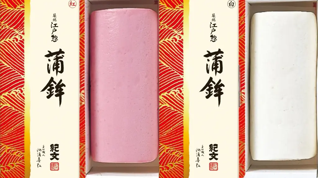 【阪神梅田本店】新年の食卓はこれで決まり！全国の美味が集結する「年末うまいもん市」を開催いたします 画像 7