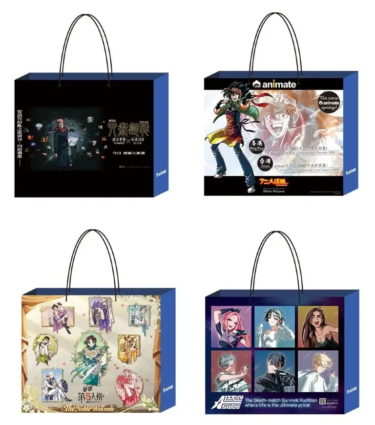 【いよいよ明日！】「アニメイト香港」がグランドオープン！『呪術廻戦』『IdentityＶ　第五人格』『ALIEN STAGE』のショッピングバッグ販売や、『アニメ店長』の缶バッジプレゼントを実施！ 画像 4
