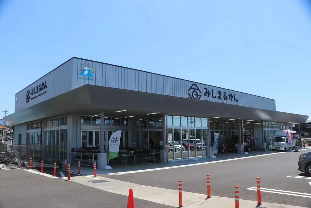 【静岡・三島】焼き芋やスイーツを堪能『三島甘藷祭り』「JAファーマーズマーケットみしまるかん」と「三島スカイウォーク」「三嶋大社」全３会場で1月11日に開催【さつまいもがテーマのイベント】 画像 2