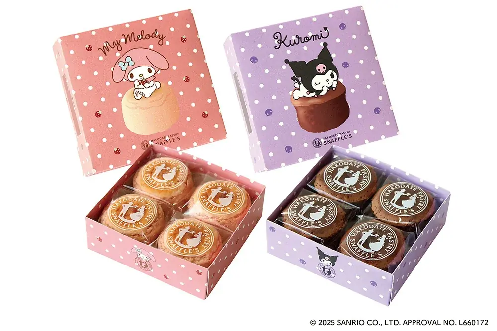 ラーメンからチーズまで、濃厚な味わいのグルメやスイーツがジェイアール京都伊勢丹「冬のおいしい北海道展」に大集合！ 画像 9