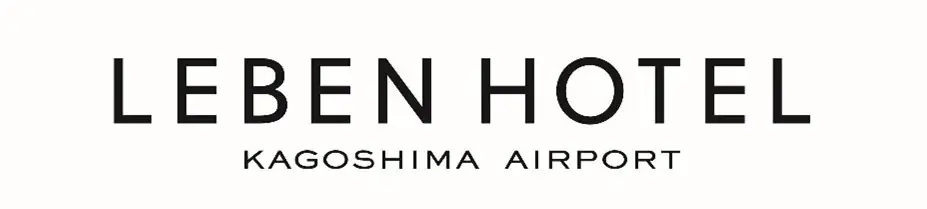 新ホテル「LEBEN HOTEL KAGOSHIMA AIRPORT」着工のお知らせ 画像 2