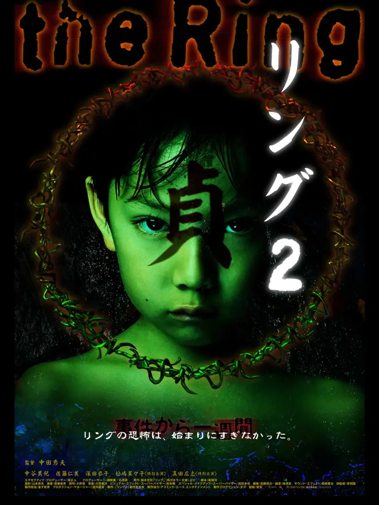 TOKYO MX “年末年始 映画”『リング２』で死人が出たら本物のお坊さんが即読経・即供養！？12月31日（水）18:00～放送！ 画像 2