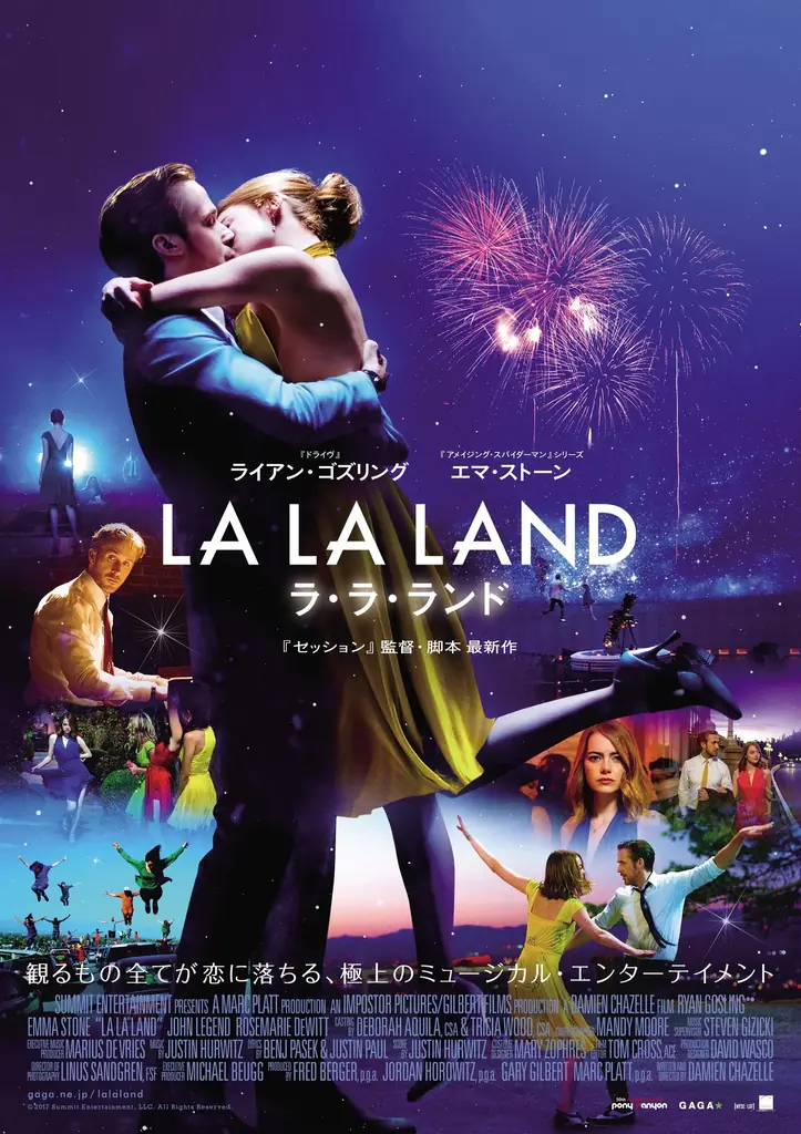 TOKYO MX “年末年始 映画”『リング２』で死人が出たら本物のお坊さんが即読経・即供養！？12月31日（水）18:00～放送！ 画像 6