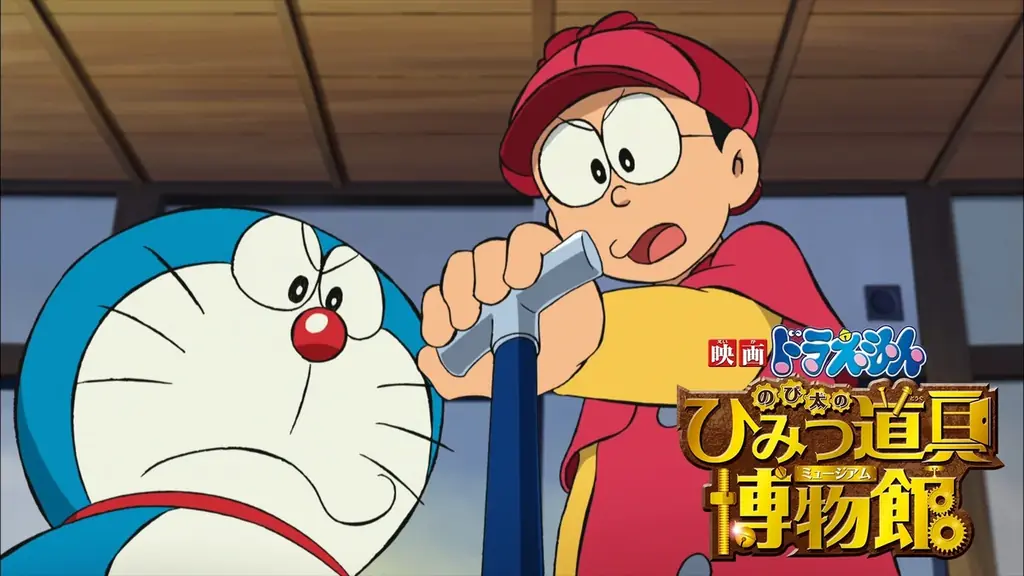 “大みそかだよ！ドラえもん1時間スペシャル”放送記念「ドラえもん」特設公式無料チャンネルが冬休みに期間限定OPEN決定！12月29日（月）よりTVアニメエピソードと映画厳選10作品を無料放送 画像 3