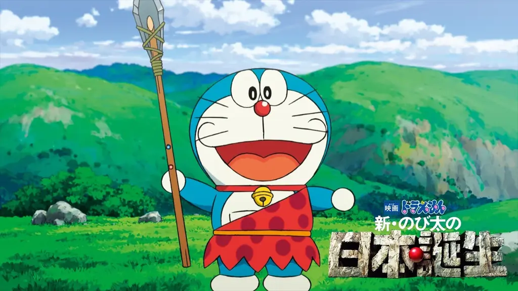 “大みそかだよ！ドラえもん1時間スペシャル”放送記念「ドラえもん」特設公式無料チャンネルが冬休みに期間限定OPEN決定！12月29日（月）よりTVアニメエピソードと映画厳選10作品を無料放送 画像 6