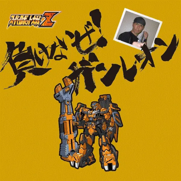 ＜News＞レトロゲーム関連通販サイト『AC-MALL』にて12月23日より最大50%オフの『冬は遊んで聴いて楽しもう！AC-MALLウィンターウルトラセール2025』開始。 画像 11