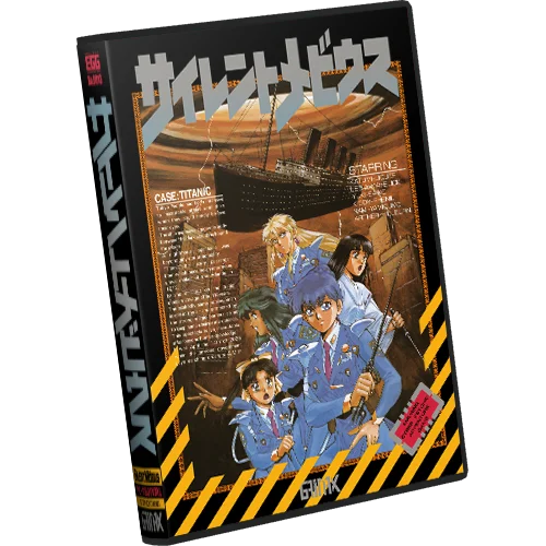＜News＞レトロゲーム関連通販サイト『AC-MALL』にて12月23日より最大50%オフの『冬は遊んで聴いて楽しもう！AC-MALLウィンターウルトラセール2025』開始。 画像 2