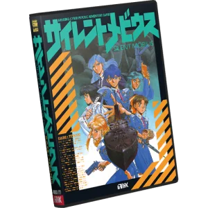 ＜News＞レトロゲーム関連通販サイト『AC-MALL』にて12月23日より最大50%オフの『冬は遊んで聴いて楽しもう！AC-MALLウィンターウルトラセール2025』開始。 画像 3