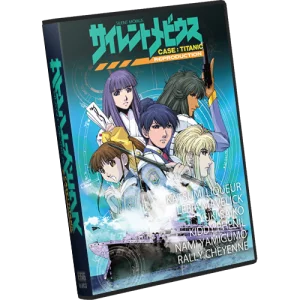 ＜News＞レトロゲーム関連通販サイト『AC-MALL』にて12月23日より最大50%オフの『冬は遊んで聴いて楽しもう！AC-MALLウィンターウルトラセール2025』開始。 画像 4